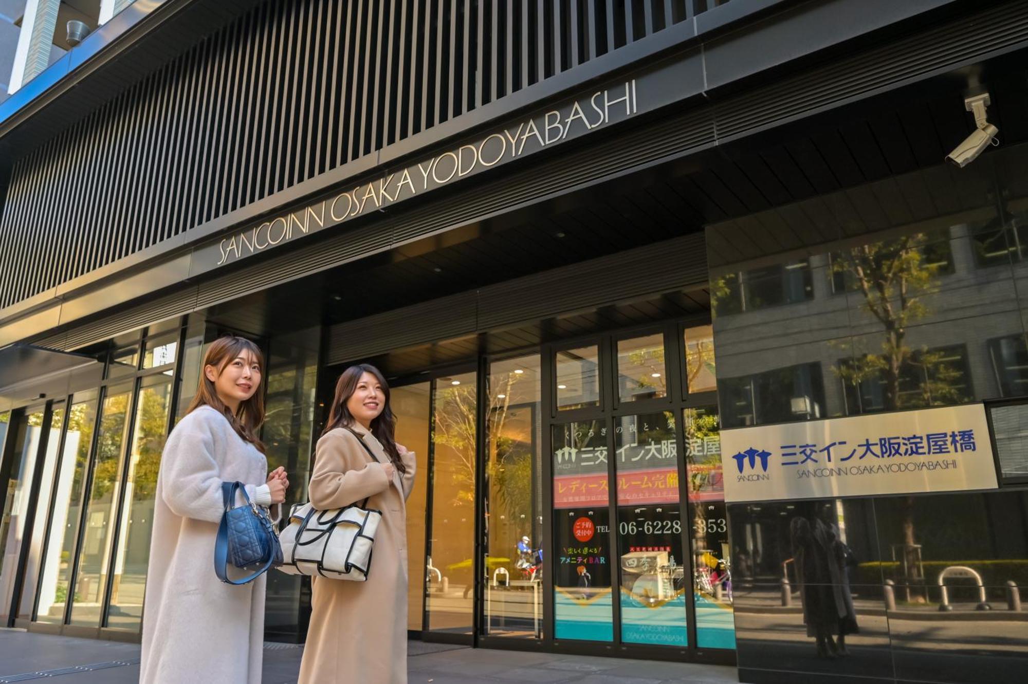 Sanco Inn Osaka Yodoyabashi Εξωτερικό φωτογραφία