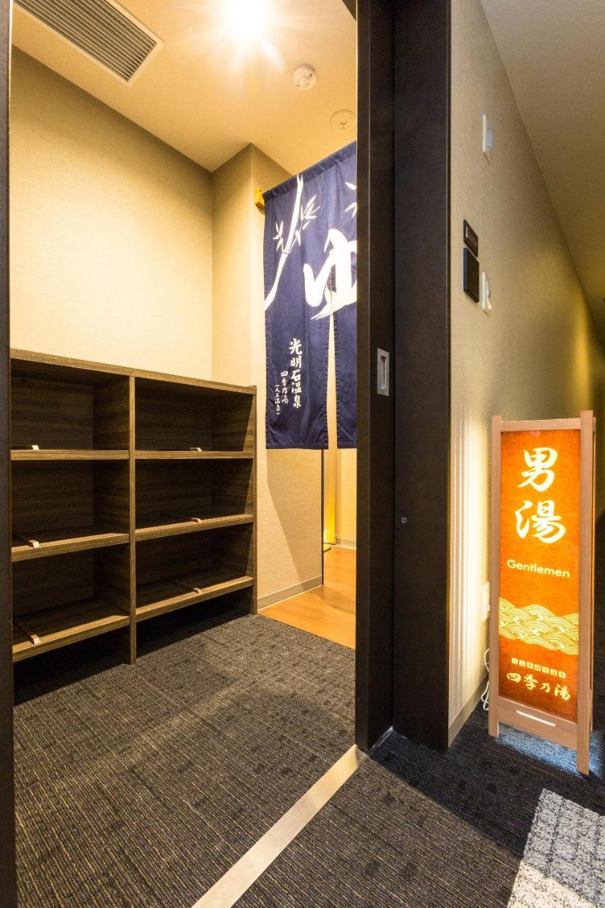 Sanco Inn Osaka Yodoyabashi Εξωτερικό φωτογραφία